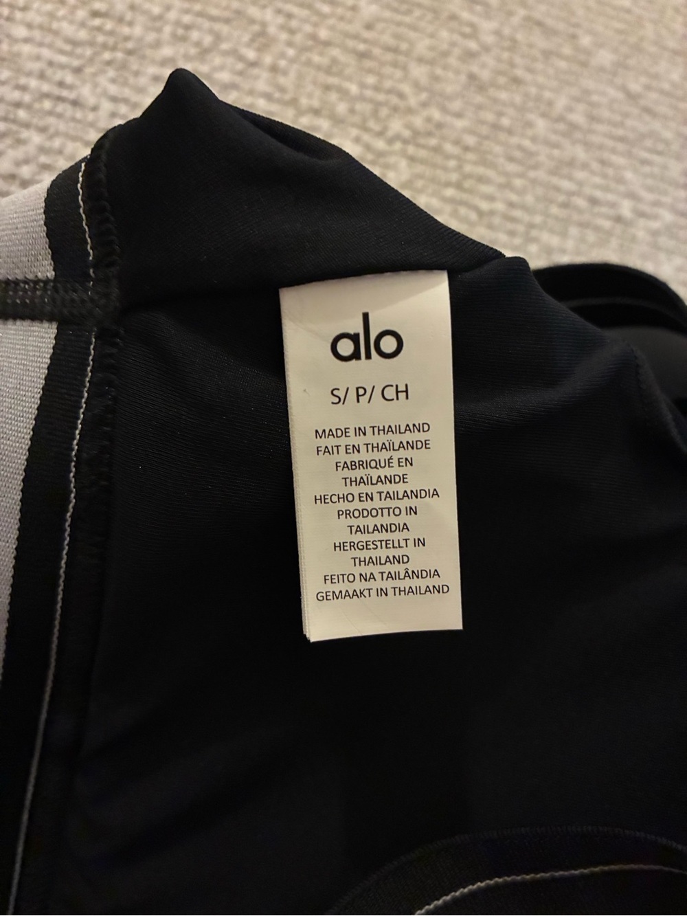 ALO Yoga Airlift Suit Up Bra - Picture 6 of 6
